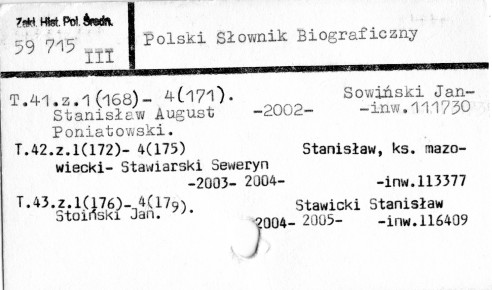 0095-0573.jpg