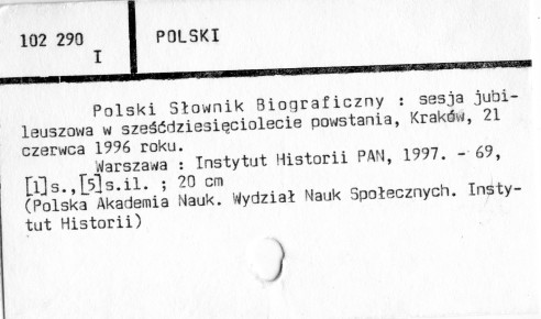 0095-0589.jpg