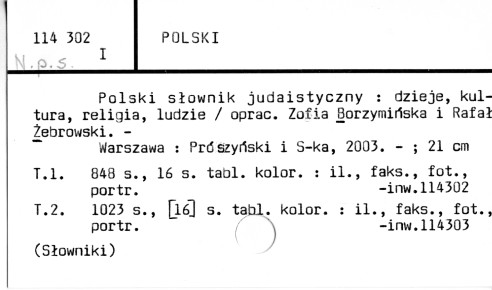 0095-0590.jpg