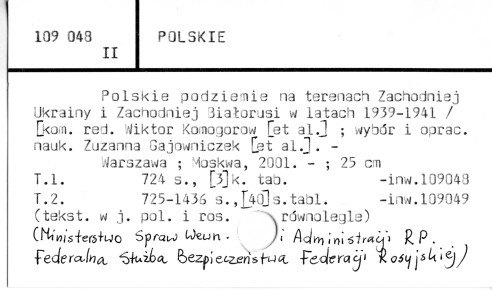 0095-0642.jpg