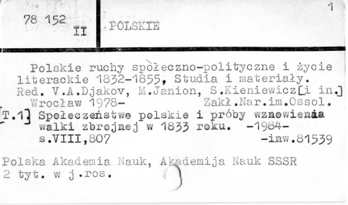 0095-0652.jpg