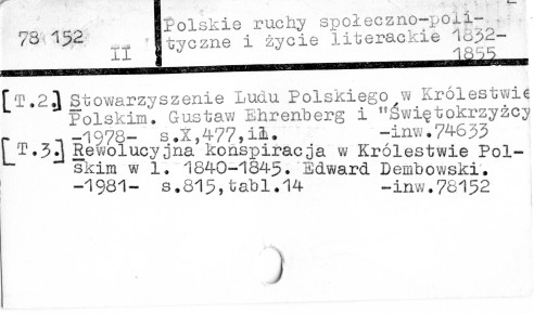 0095-0653.jpg