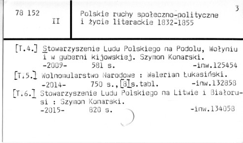 0095-0654.jpg