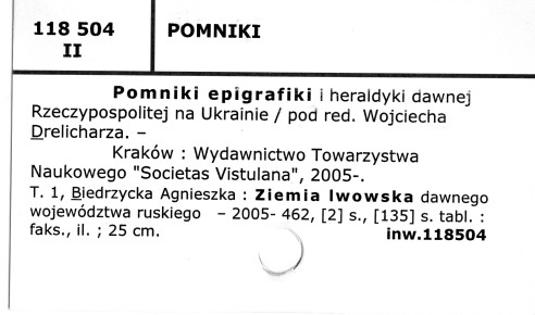 0096-0102.jpg