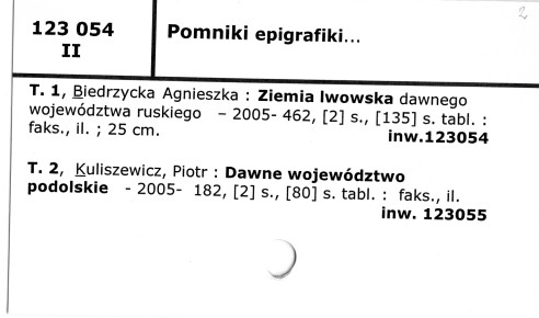 0096-0106.jpg