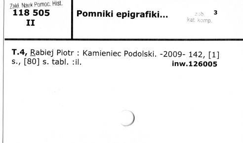 0096-0110.jpg
