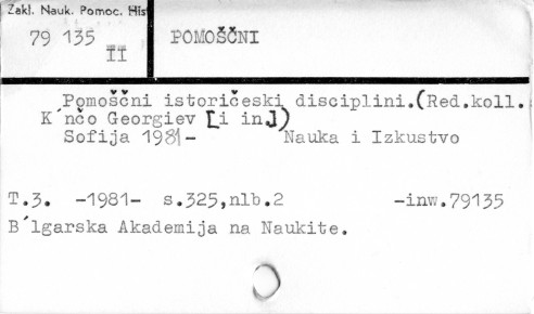 0096-0151.jpg