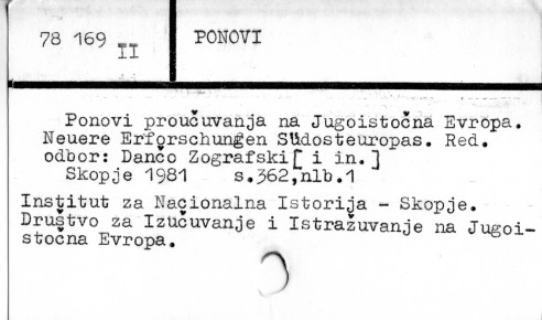 0096-0205.jpg