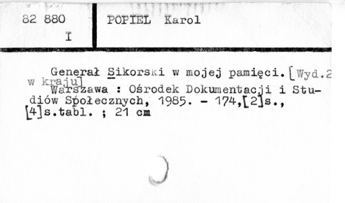 0096-0227.jpg