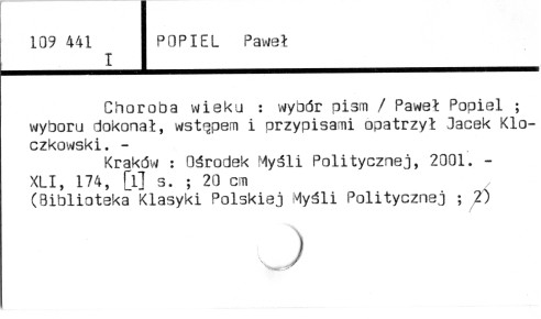 0096-0232.jpg
