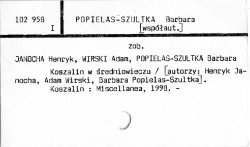 0096-0236.jpg
