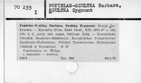 0096-0241.jpg