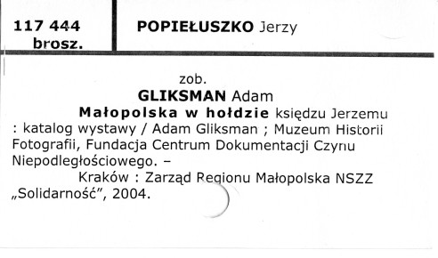 0096-0243.jpg