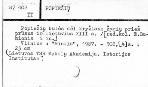 0096-0246.jpg