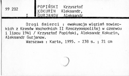 0096-0249.jpg