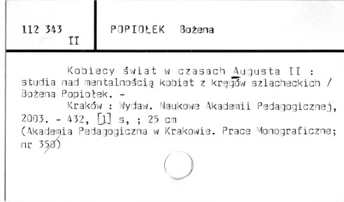 0096-0254.jpg