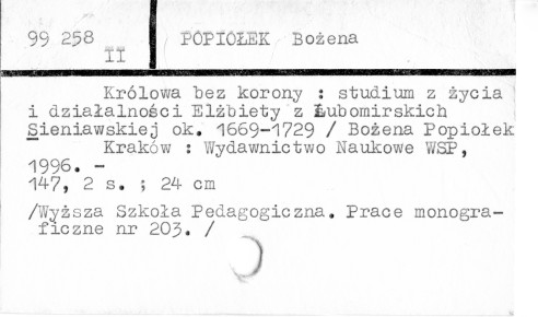 0096-0255.jpg