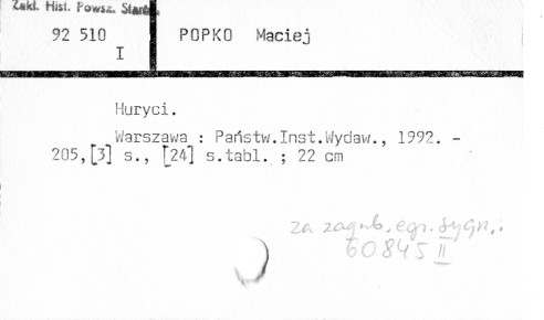 0096-0304.jpg