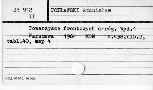 0096-0330.jpg