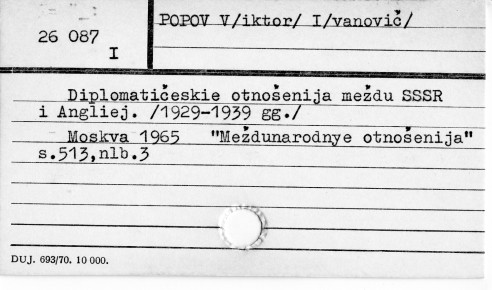 0096-0339.jpg
