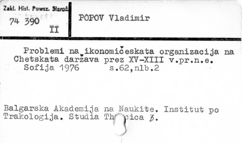 0096-0340.jpg