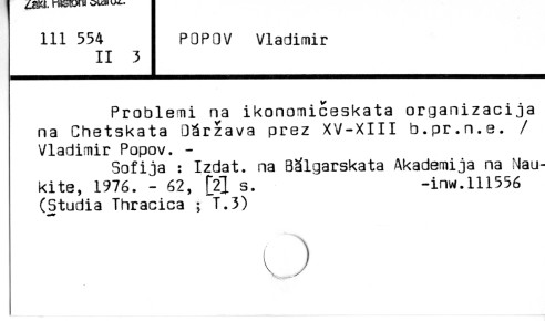 0096-0341.jpg