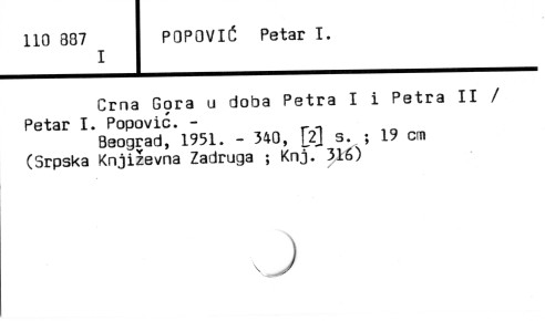 0096-0344.jpg