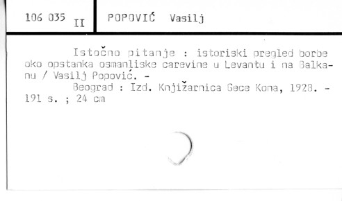 0096-0345.jpg