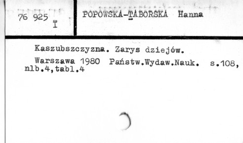 0096-0353.jpg