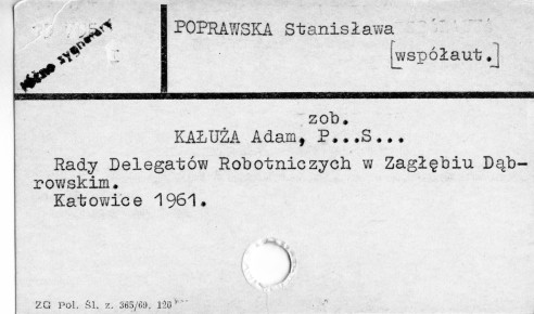 0096-0365.jpg