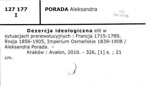 0096-0372.jpg