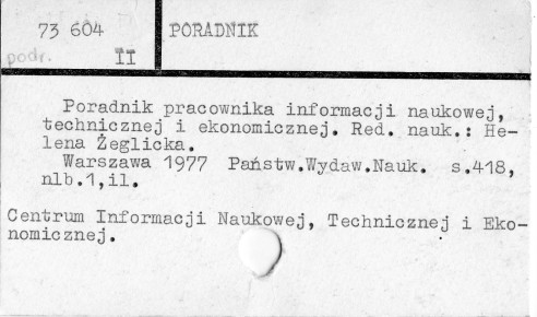 0096-0376.jpg