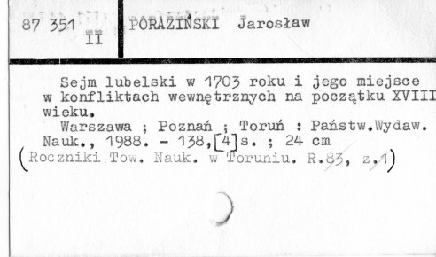 0096-0382.jpg