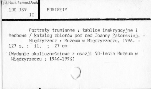 0096-0445.jpg