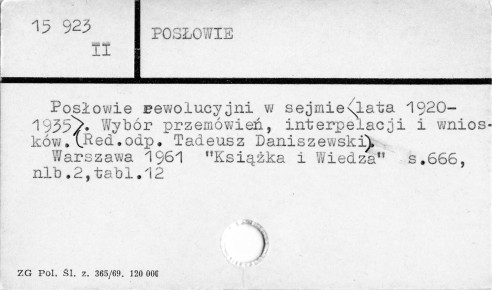 0096-0471.jpg