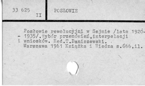 0096-0473.jpg