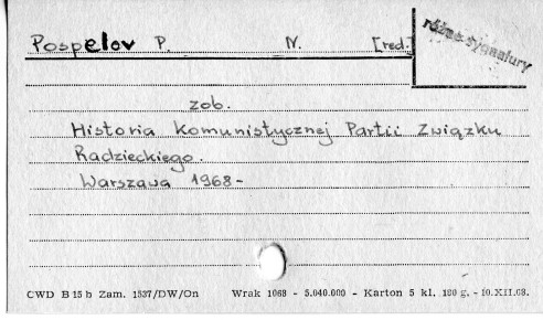 0096-0481.jpg