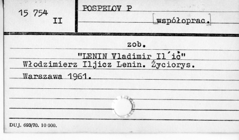 0096-0485.jpg