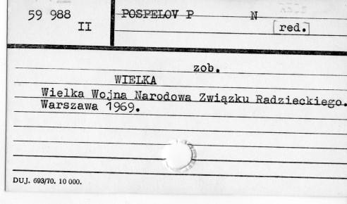 0096-0486.jpg