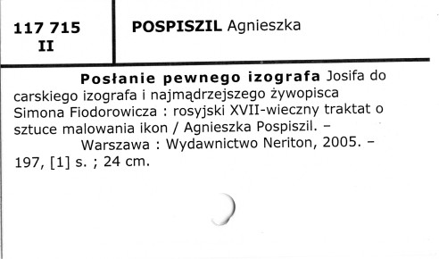 0096-0496.jpg