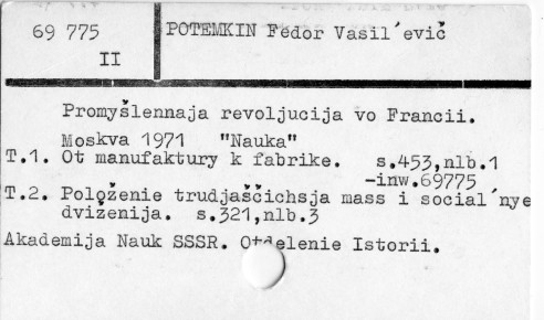 0096-0520.jpg