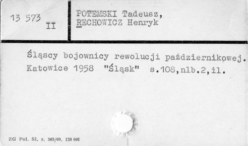 0096-0524.jpg