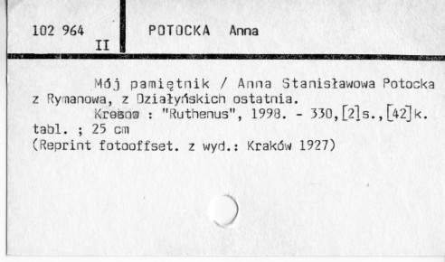 0096-0577.jpg