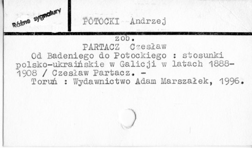 0096-0585.jpg