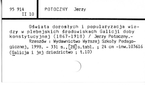 0096-0617.jpg