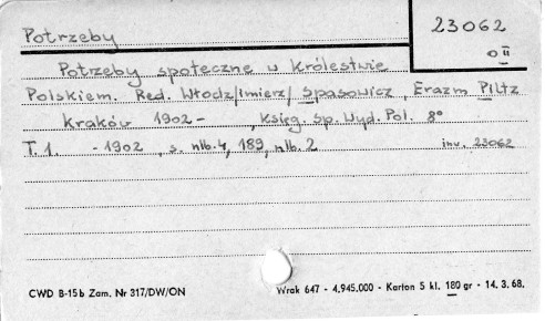 0096-0624.jpg