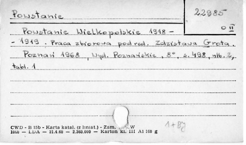 0097-0118.jpg