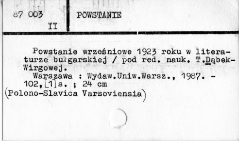 0097-0120.jpg