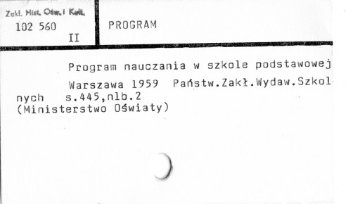 0098-0529.jpg