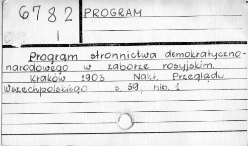 0098-0534.jpg